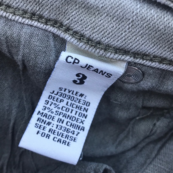 Shorts - Picture 3 of 8